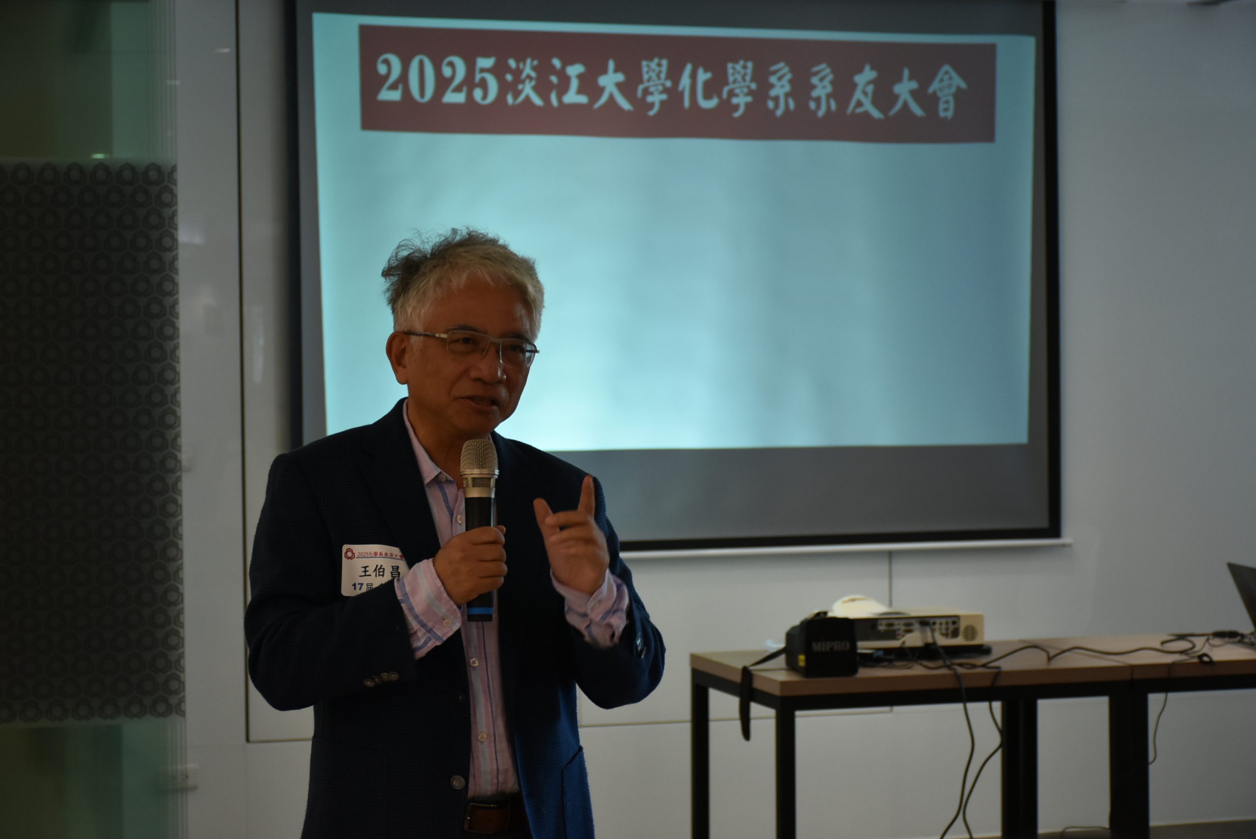 上傳圖片
