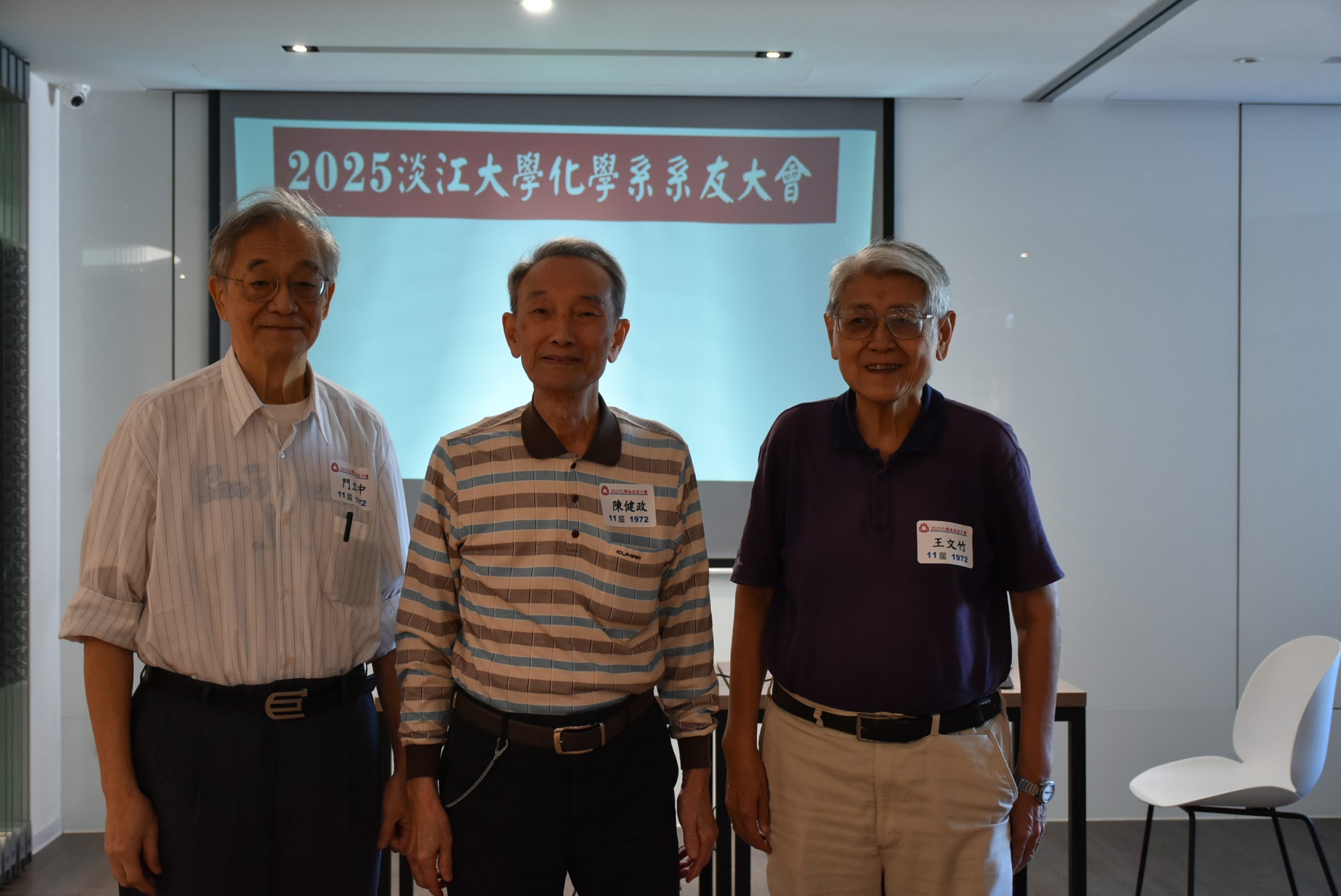 上傳圖片