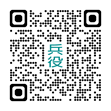上傳圖片