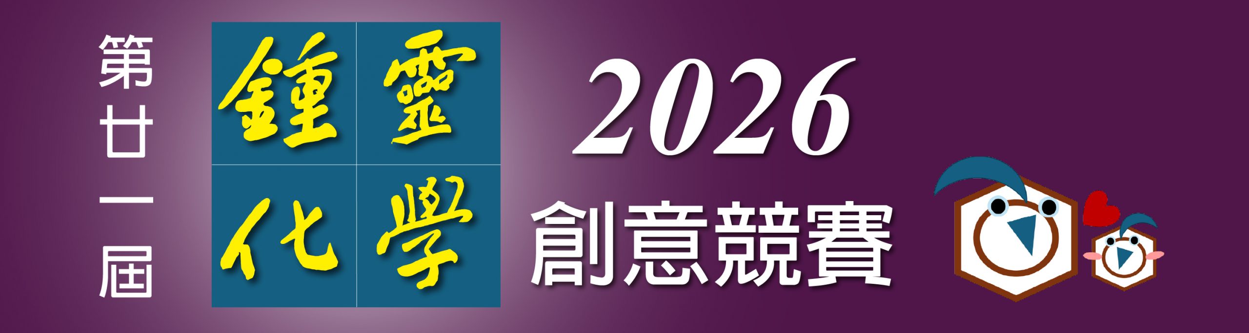 上傳圖片